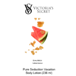 BODY FRAGRANCE Pure Seduction Vacation Fragrance Lotion - Image 2