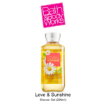 Love & Sunshine Shower Gel