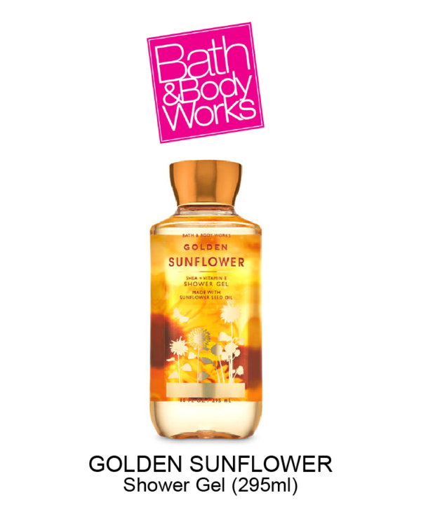 Golden Sunflower Shower Gel