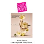 At the Beach Fine Fragrance Mist - Image 2
