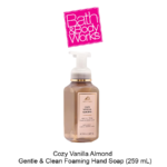 Cozy Vanilla Almond Gentle & Clean Foaming Hand Soap