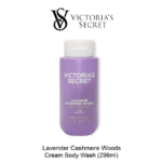 Body Care Lavender Cashmere Woods Cream Body Wash