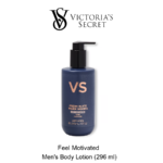 BODY CARE Feel Motivated Men's Body Lotion