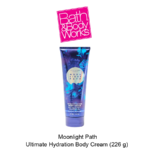 Moonlight Path Ultimate Hydration Body Cream