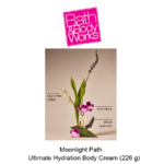 Moonlight Path Ultimate Hydration Body Cream - Image 2